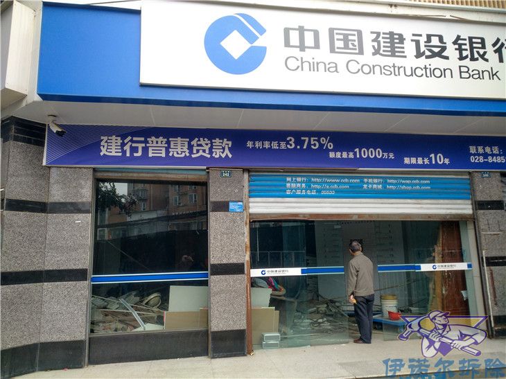相城正規(guī)的房屋拆除電話咨詢24小時(shí)服務(wù)
