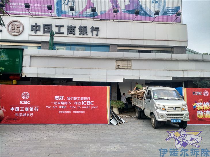 常熟技術好的拆除回收電話咨詢品質(zhì)精良