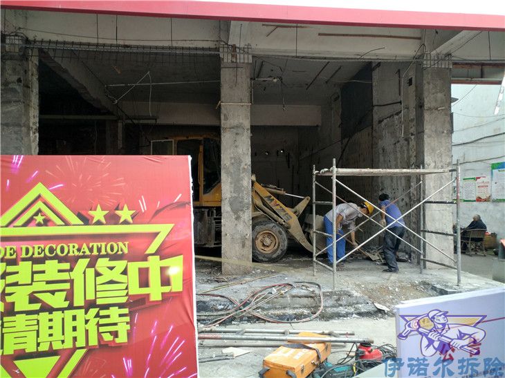 昆山老牌的水塔拆除方案來(lái)電咨詢